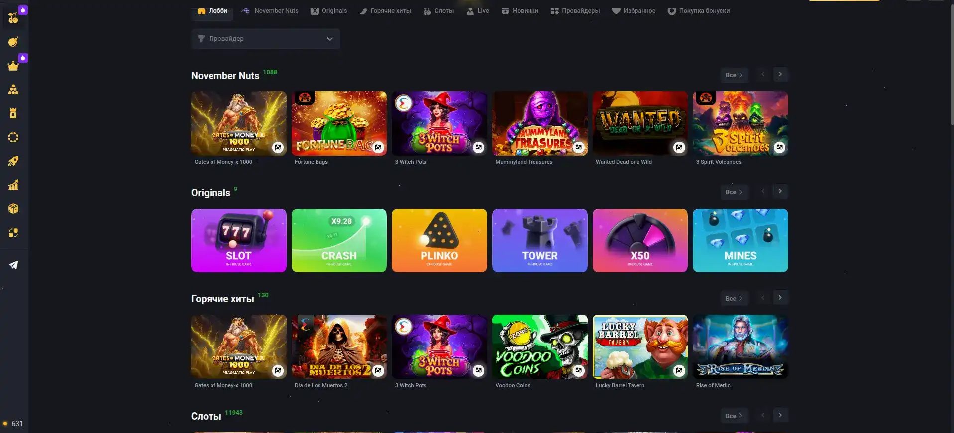 Атмосфера QQBET казино live-дилеры